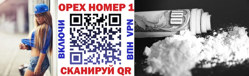 купить закладку  Железноводск  COCAIN Columbia 