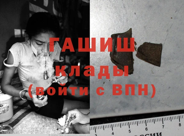 дмт Баксан