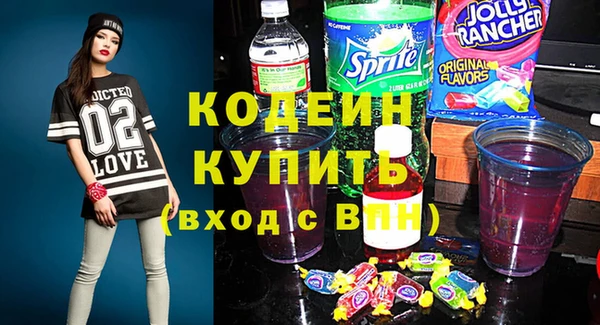 дмт Баксан