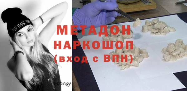 герыч Балахна