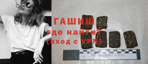 скорость mdpv Покров