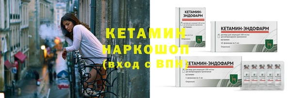 СК Белоозёрский