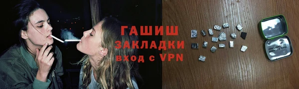 СК Белоозёрский