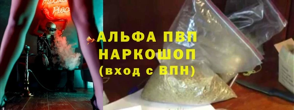 дмт Баксан