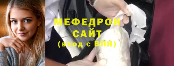 кокаин Беломорск