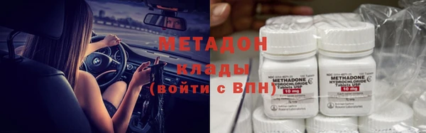 скорость mdpv Покров