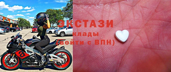 СК Белоозёрский