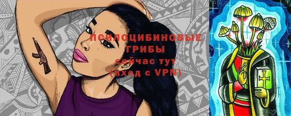 кокаин Беломорск