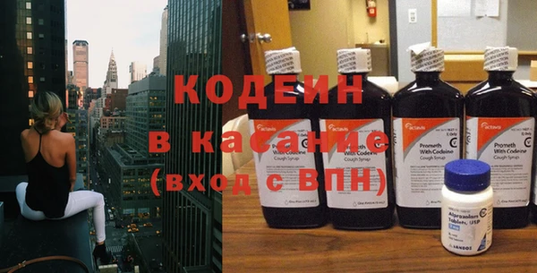 дмт Баксан