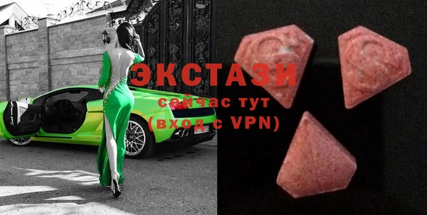 кокаин Беломорск