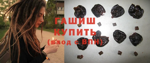 COCAINE Белокуриха
