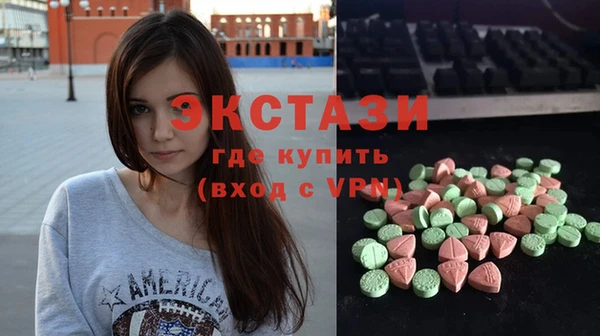 дмт Баксан