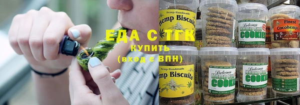 мдпв Покачи