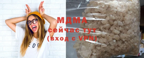 СК Белоозёрский